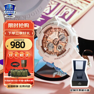 卡西歐（CASIO）手表女G-SHOCK和BABY-G系列運動石英表送女生禮物學生送人 GMA-S120MF-7A2清新白金