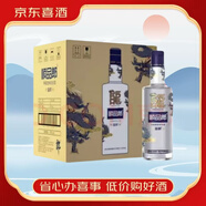 郎酒 兼香型白酒 新老款隨機發(fā)貨宴請送禮【喜酒】 53度 1.5L 6瓶 藍順龍年生肖酒