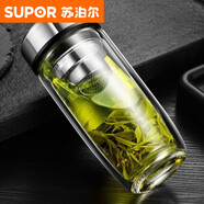 蘇泊爾（SUPOR）雙層中空鋼化玻璃杯摔不爛的保溫水杯茶水分離男士2023