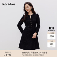 珂萊蒂爾【藝彩鎏光】25新羊毛香風通勤氣質(zhì)淑女a(chǎn)字裙連衣裙 黑色 2XL