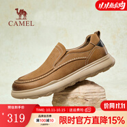 駱駝（CAMEL）樂(lè)福鞋2025春季新款輕盈舒適套腳休閑牛皮鞋職場(chǎng)通勤商務(wù)男鞋 G15S545047 土黃/黑 42