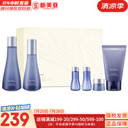 蘇秘37°（Su:m37°）時(shí)光能量水乳霜套裝呼吸37孕婦女護(hù)膚品禮盒保濕自然發(fā)酵節(jié)日禮物 呼吸驚喜水潤(rùn)水乳洗面奶6件套盒