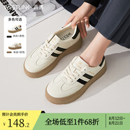 西遇厚底德訓鞋女2025新款春季復古美式學(xué)院風(fēng)撞色小白鞋低幫板鞋 米白+黑色 35