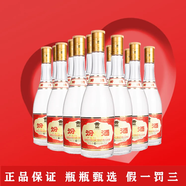汾酒光瓶玻汾53度475毫升*12 清香型高度白酒 整箱裝 53度 475mL 12瓶