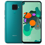 Wikonova 5z 4G通 雙卡雙待麒麟810處理器 6.26英寸超清大屏 128G大內(nèi)存 4000mAh電池 學(xué)生優(yōu)選備用機(jī) 翡冷翠 【套餐一】 6+128GB