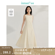 茵曼（INMAN）章若楠同款歐若風(fēng)法式吊帶連衣裙2025夏季新品女裝淡鵝黃色裙子 淺杏色(一字領(lǐng)) W18518262 S