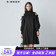 S.DEER圣迪奧2022女裝春夏半高領露肩網紗不規(guī)則通勤休閑ol長袖連衣裙 黑色/91 S/160