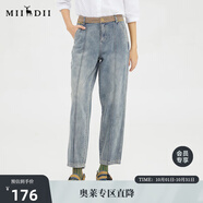 謎底2022冬季寬松復(fù)古哈倫錐形褲柔軟顯瘦直筒牛仔褲女229MK6218 天藍(lán) S