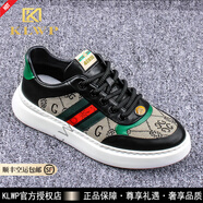 KLWP香港奢侈男鞋夏季新款真皮輕便板鞋歐洲站百搭時尚運(yùn)動休閑男鞋 黑色[增高款] 41