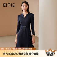 愛特愛（EITIE）千金感氣質(zhì)v領魚尾毛呢連衣裙顯瘦通勤冬季新款優(yōu)雅女人6807524 深藍色31 M 160