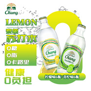 泰象Chang蘇打水泰國進(jìn)口無(wú)糖弱堿性含氣泡飲料青檸檸檬組合12瓶