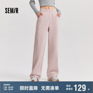 森馬（Semir）休閑褲女發(fā)熱抗菌長(zhǎng)褲2024冬季氣質(zhì)搖粒絨純色闊腿褲109724127001