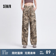 森馬（Semir）休閑褲女松緊腰闊腿褲高街酷颯風(fēng)夏設(shè)計感抽繩工裝褲潮流潮酷 咖綠色調(diào)00354 L