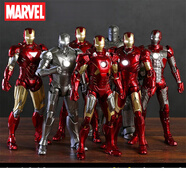 中動玩具（ZT）鋼鐵俠MK3漫威復仇者聯(lián)盟可發(fā)光玩具85男孩禮物可動模型6 鋼鐵俠M 發(fā)光版鋼鐵俠MK85豪華配件版