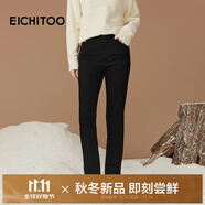 愛居兔（EICHITOO）愛居兔松弛直筒褲牛仔褲2025年冬季新款女柔軟長褲EKNAJ4Q023A 黑色23 27