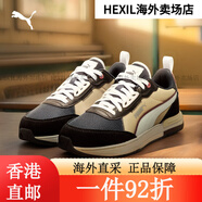 彪馬（PUMA）【復(fù)古跑鞋】男女低幫復(fù)古拼色輕便緩震抓地運(yùn)動... 35.5深藏青-白-煙灰色-紅色-12