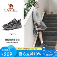 駱駝（CAMEL）戶外登山鞋男女防潑水防滑徒步鞋越野運(yùn)動(dòng)跑鞋F(xiàn)13A097031