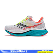 Saucony索康尼SPEED啡速5競速訓練跑鞋男鞋馬拉松比賽透氣回彈透氣運動鞋 S21007-97/白黑 40