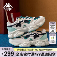 卡帕（Kappa）背靠背情侶休閑運(yùn)動(dòng)鞋2025新款春季跑鞋復(fù)古厚底老爹鞋K0EZ5MC37