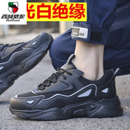 西域駱駝（VANCAMEL）踩屎感軟底勞保鞋男防砸防刺穿透氣鋼板塑鋼頭輕便進(jìn)口電工絕緣鞋 反光白夏季透氣電工絕緣 男女正 34