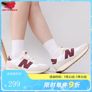 newbalanceNB 新款男鞋女鞋新年紅品237系列百搭增高復(fù)古老爹潮搭運(yùn)動(dòng)休閑鞋 米色/白色 MS237SB 38.5