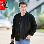 花花公子（PLAYBOY）新款抓絨外套男中老休閑無(wú)領(lǐng)夾克上衣春秋季衣服運動(dòng)裝爺爺老人 官方旗艦氣質(zhì)黑--單層薄絨 XL 【建議90-115斤】