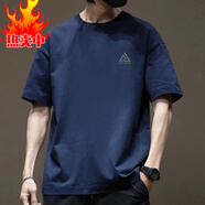 以純 YISHION重磅純棉短袖t恤男夏季寬松休閑圓領(lǐng)美式半袖體恤潮牌上衣 藏藍(lán)色純棉短袖-2445 3XL 【建議190-215斤】