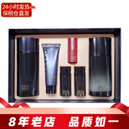 蘇秘37°（Su:m37°）呼吸37度套裝水乳霜套盒 補(bǔ)水韓國(guó)護(hù)膚化妝品孕婦可用節(jié)日禮物 男士?jī)杉卓赜?35ml26年1月