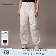 Calvin KleinJeans25春夏女士戶外潮流ck半松緊腰運動傘兵褲休閑褲47B612P
