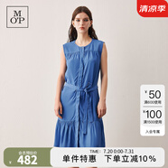 Marc O'Polo/MOP【商場(chǎng)同款】春夏圓領(lǐng)無(wú)袖多褶長(zhǎng)款及膝連衣裙女 夏日藍(lán)864 XS 32/155