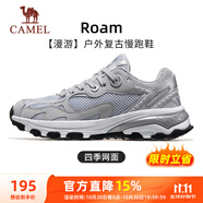 駱駝（CAMEL）漫游復(fù)古慢跑鞋男戶外運(yùn)動(dòng)鞋子 K13S09L7015-1 奶白/椰灰 40