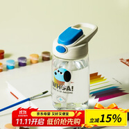 樂(lè)扣樂(lè)扣（LOCK&LOCK）兒童水杯寶寶吸管杯小學(xué)生運(yùn)動(dòng)水壺幼兒園直飲杯子400ml白色