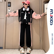 FNJ KIDS女童套裝秋冬新款洋氣中大童運(yùn)動衣服兒童棒球服兩件套 R809粉色 170 (建議身高160-170cm)