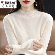 啄木鳥毛衣羊毛衫女2025新款半高領(lǐng)毛衫寬松大尺碼新款套頭薄款針織衫長 米色 S 80-95