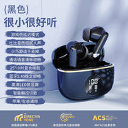2025新品款原裝適用oppoa5pro藍牙耳機oppo手機a5pro無(wú)線(xiàn)專(zhuān)用耳塞 x90黑色主動(dòng)降噪環(huán)繞音效 官方標配