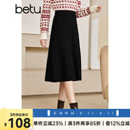 betu百圖女裝2022秋冬新款半身裙絞花百褶針織裙氣質(zhì)百搭高腰顯瘦A字半身裙女2210T58 黑色 L