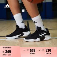 adidas Pro Bounce 2018團隊款透氣防滑耐磨實戰(zhàn)籃球鞋阿迪達斯 黑/白 38.5