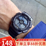 卡西歐（CASIO）手表 多功能持久電力休閑防水運動男表 AE-1100W-1A（新到）