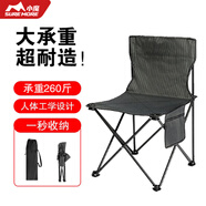 小魔戶(hù)外折疊椅 釣魚(yú)椅露營(yíng)椅子沙灘陽(yáng)臺桌椅凳子野餐寫(xiě)生排隊神器 黑