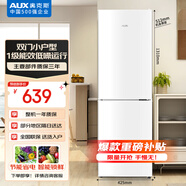 奧克斯128升雙開門兩門二門養(yǎng)鮮珍珠白冰箱小戶型小型家用電冰箱迷你租房辦公室節(jié)能冰箱BCD-128K153L