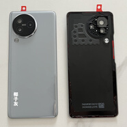 小米（MI） 小米Civi3手機后蓋玻璃 外殼 電池蓋 civi1S后殼 背殼后屏 Civi3后蓋椰子灰?guī)хR片 (配工具背膠 外殼