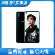 三星（SAMSUNG）Galaxy A8s SM-G8870 8+128全面屏2400萬 6G運行庫存三網(wǎng)通智能機 綠色 8GB+128GB國版