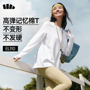 蕉下（beneunder）寬松長(cháng)袖T恤女棉質(zhì)高彈親膚內搭可外穿打底衫女CT020沁柔白S