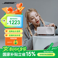 Bose Soundlink Home 音響 bose音箱 藍牙特別版 博士便攜式 家用桌面戶(hù)外 bose音響 迷你小巧 禮物 雅韻 亮銀 【Bose官方授權店 全國聯(lián)?！?
                                         title=