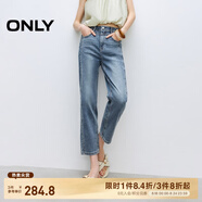 ONLY【七夕禮物】通勤氣質(zhì)高腰直筒褲九分褲牛仔褲女|125149028 J34390洗水牛仔藍 2XL XXL標(biāo)準(zhǔn)褲長