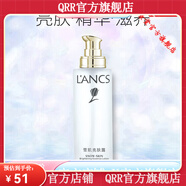 蘭皙【官方店鋪】直售蘭皙瑩雪肌水活新肌橄欖純露深透補(bǔ)水套裝禮盒護(hù) 蘭皙雪肌亮膚露