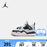 NIKE JORDAN 耐克小嬰童鞋男女童籃球鞋 AJ 4 復(fù)刻兒童休閑運(yùn)動(dòng)鞋 FZ8584-070 25 【建議腳長(zhǎng)14cm】