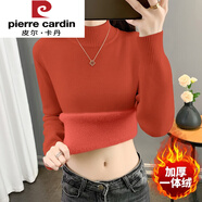 皮爾卡丹（pierre cardin）秋冬季加絨加厚毛衣女一體絨圓領(lǐng)內(nèi)搭打底針織衫修身大尺碼保暖上 銹紅色（半高領(lǐng)） XL 建議110-120斤