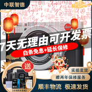 徠卡 Leica 數(shù)碼相機(jī) 微單 X1 X2 D-LUX6 D-LUX7單反相機(jī) 二手微單相機(jī) 徠卡 D-LUX7 95成新