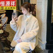恒源祥2025新款加厚水貂絨皮毛一體毛毛外套女冬季短款立領(lǐng)環(huán)保皮草大衣 楓葉杏 L